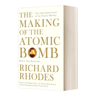 英文原版 The Making of the Atomic Bomb 原子弹秘史 英文版 进口英语原版书籍