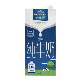 欧德堡东方PRO3.8蛋白质全脂纯牛奶学生早餐整箱1L*6盒