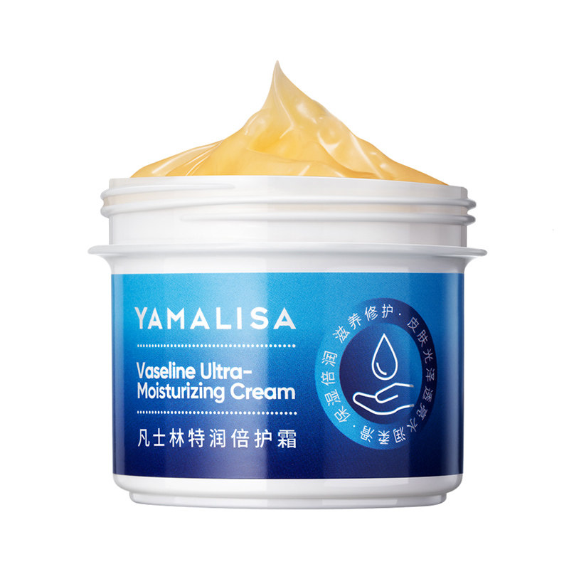 亚玛莉莎凡士林倍护霜滋润脚后跟