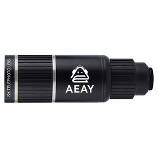 AEAY望远镜手机望远镜演唱会专业高倍长焦外置拍照摄像头防抖2026新款看台追星学生党拍照出片官方旗舰店