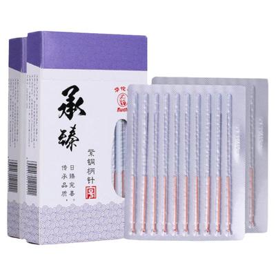 华佗牌针灸专用针100支/200装装