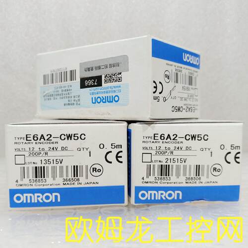 议价E6A2-CW5C 200P/R 0.5M编码器OMRON OMRON全新原装未现货