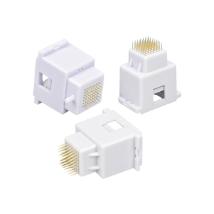 外泌体针头细胞种植仪器黄金49针微晶浅深导入水光美容院五代耗材