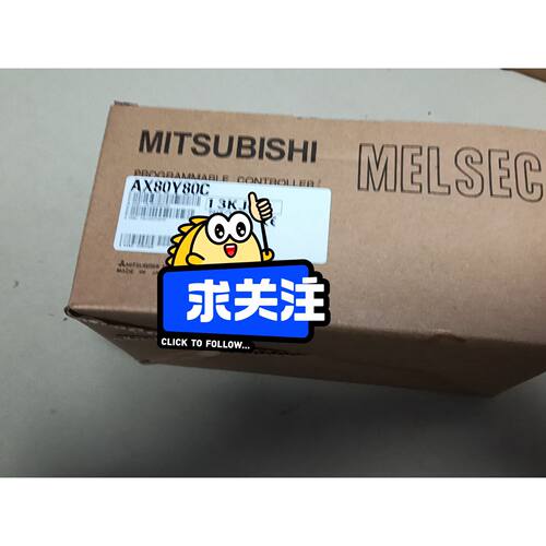 议价AX80Y80C全新原装带包装盒功能正常现货维修