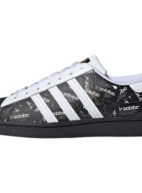 Adidas/阿迪达斯正品三叶草 SUPERSTAR男女经典休闲运动鞋FV2820