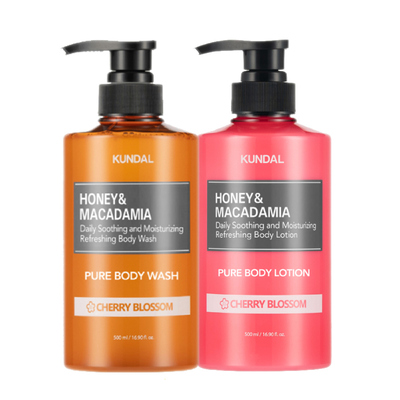 昆黛尔沐浴露身体乳套装保湿滋润