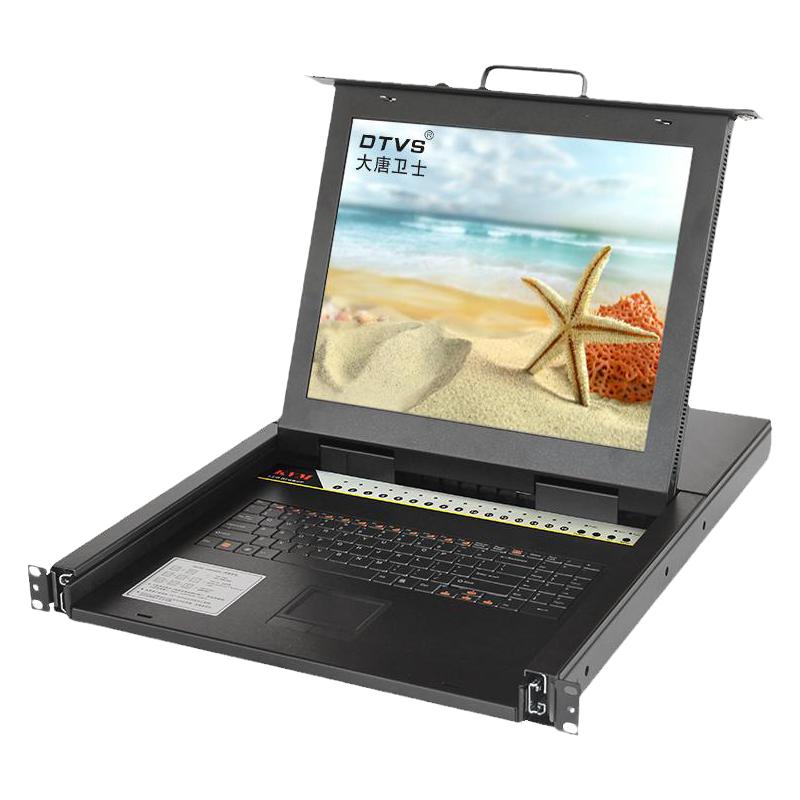 大唐卫士KVM切换器8口16口IP版远程管理USB切换器17寸液晶屏KVM支持USB/PS2混接含13%增票支持DL1716-B