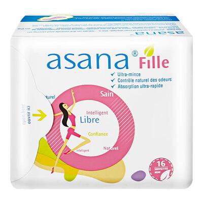 【190mm/16片】阿莎娜迷你巾紫芯体净味超薄护翼迷你卫生巾姨妈巾