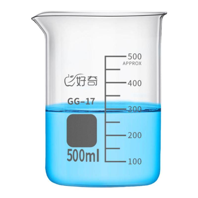 好奇玻璃烧杯刻度50 100 250ml500 1000ml加厚高硼硅耐高温化学把手烧杯加热家用喝水实验器材Glass 