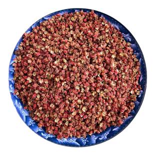 陕西韩城大红袍花椒500g包邮干红花椒粒麻椒食用优质特麻花椒粉面