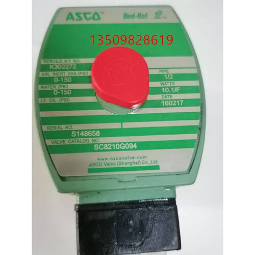 一  ASCO电磁阀SC8210G094 8210G004 8210G003 X8040G7V1387 8262