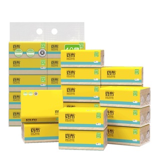 斑布本色抽纸100抽卫生纸大S码原生竹浆餐巾纸面巾家用实惠装整箱