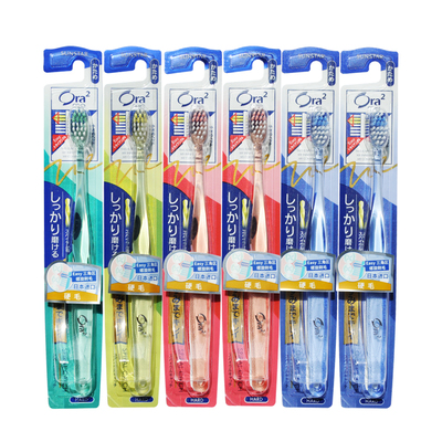 皓乐齿进口日本螺旋丝毛牙刷