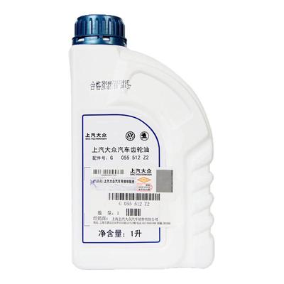 VOLKSWAGEN/大众汽车变速箱油