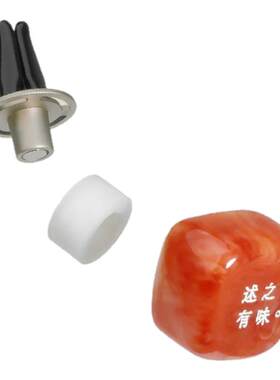 「述之有味」凝石车载香薰礼盒出风口香水高级小众汽车香氛礼物