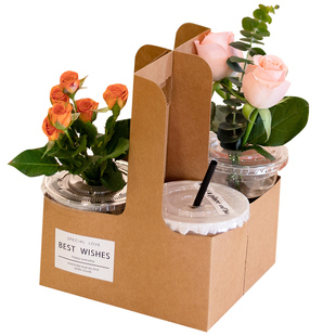 夏日咖啡花盒奶茶杯托外带包装盒鲜花手提盒插花礼盒花束包装