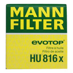 曼牌滤清器HU816X机油滤清器 适用宝马X3/X5/Z4/3/5/6/7