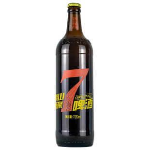 泰山原浆啤酒7天新鲜720ml 10度8度2瓶整箱装山东特产七天鲜精酿