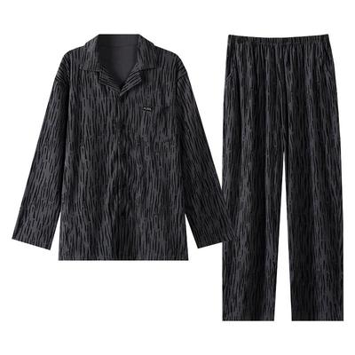 睡衣男士春秋德绒长袖长裤家居服