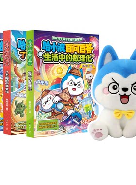 现货可发，出版社直供