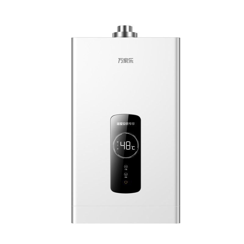 [卫士]万家乐R2燃气热水器平衡式浴室安装恒温家用天然液化气12升