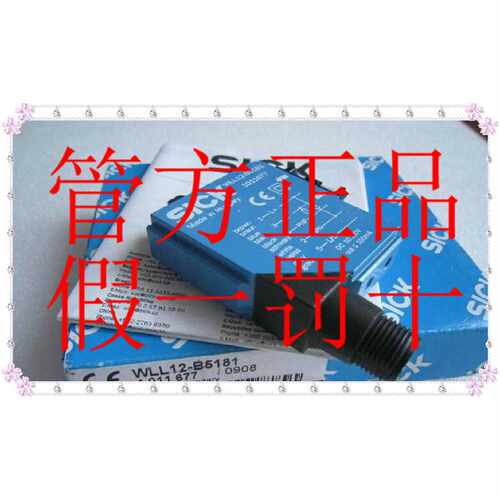 议价6020159 IM05-0B8PO-ZT1 德国SICK西克原装正品 现货.