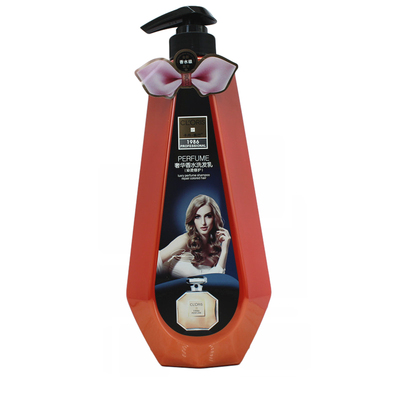 卡丹香巴洗发沐浴套装持久留香