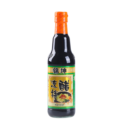 锦坤山西凉拌醋420ml 2小瓶装4度饺子醋老陈醋泡黑豆正宗酿造食醋
