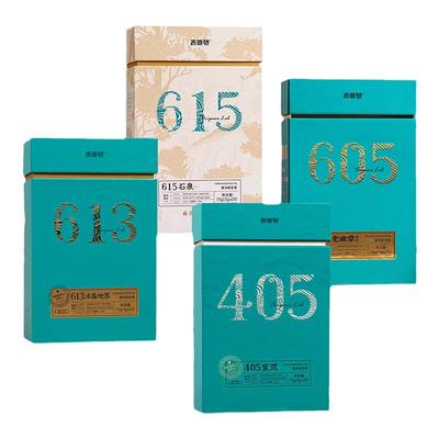 吉普号405蛮润613冰岛地界415小户赛615石泉古树生普洱茶龙珠组合