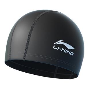 李宁布游泳帽男女PU涂层长发防水泳帽 护耳舒适不嘞头LXMR686黑色