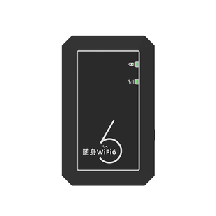无线网络随身wifi自插卡移动宽带2026新款手机便携wi-fi6全国通用无月租可自插卡车载户外笔记本苹果手机热点