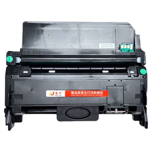 慧印适用惠普323sdn粉盒激光打印机w1810a碳粉盒hp181a 323sdnw/dnw 335dw 355sdnw 323d w1816硒鼓架墨粉盒