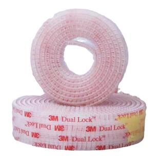 3MSj3560透明蘑菇头搭扣SJ3561不分公母背胶魔术贴自粘固定装饰