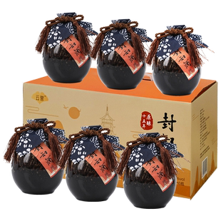 无添加 金丹阳11°十五年原浆封缸酒500ml*6瓶 甜型糯米黄酒