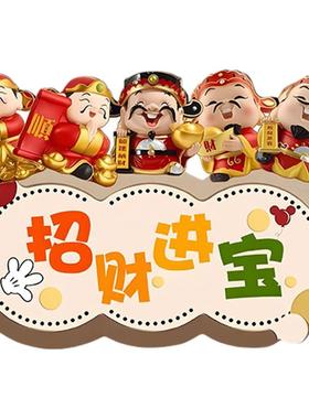 五福到我家柿柿如意摆台摆件