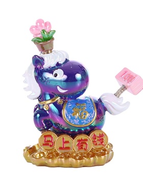 马年唐三彩小马盲盒摆件吉祥物