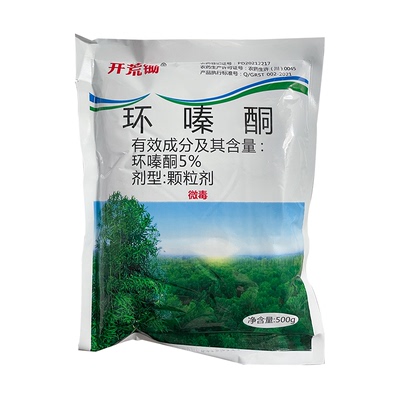 环嗪酮除草烂根剂除草剂