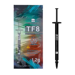 利民TF8 CPU散热硅脂导热膏TF9 TFX针管式计算机笔记本电脑硅胶膏