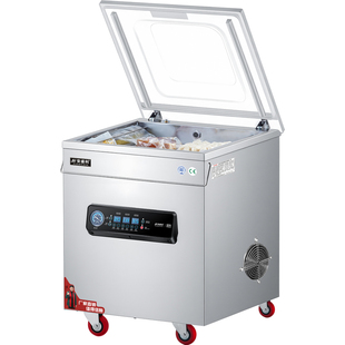 安盛科真空机食品包装机工业级全自动大型商用抽真空封口机塑封机