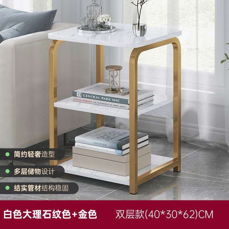 轻奢小户型边几沙发方桌红家用边卧室风桌创意移动网简约柜茶几边