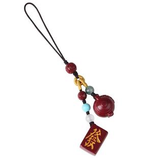 正品朱砂发财把把胡壶手机链国风烫金麻将牌男女本命年钥匙扣挂件