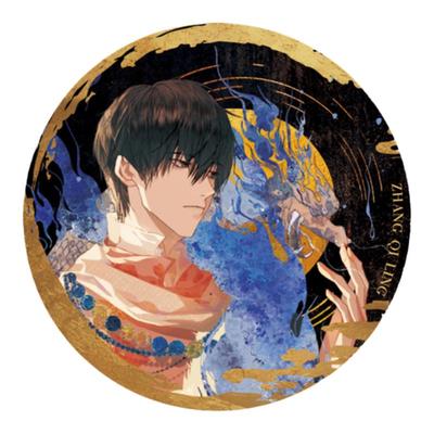 【官方正版】盗墓笔记周边