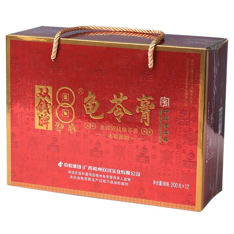 双钱牌金装龟苓膏原味礼盒200g
