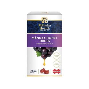 澳大利亚直邮manuka health蜜纽康400+麦卢卡黑加仑15粒UMF13+