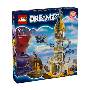 【自营】乐高幻影忍者71477梦语师父的塔楼益智拼搭积木儿童玩具
