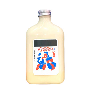 油柑茶汁瓶 奶茶瓶小摘堂果汁饮料瓶PET塑料 冷萃茶瓶冷泡茶扁瓶