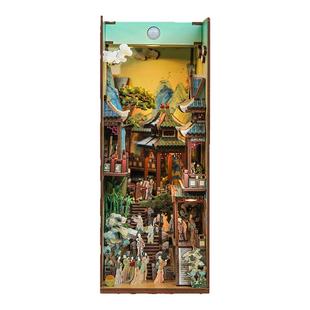 同趣雅宋风韵拼装感应书立diy手工小屋积木拼图桌面摆件生日礼物