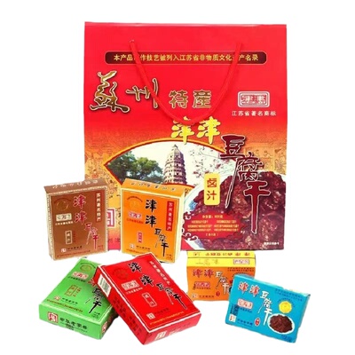 苏州特产年货礼盒卤汁豆腐干津津
