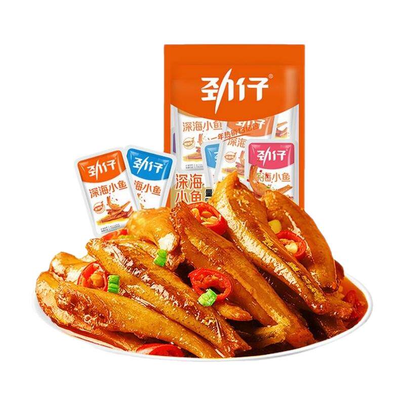劲仔深海鳀鱼DHA高蛋小鱼干