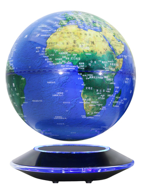 飞碟底座磁悬地球仪自转